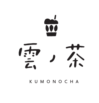 雲ノ茶KUMONOCHA
