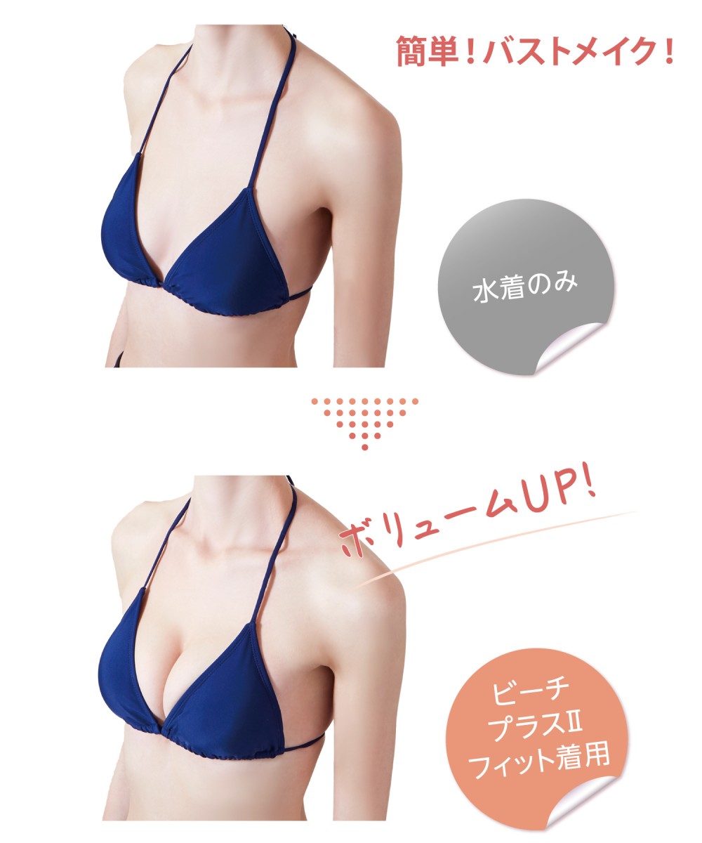 ヌーブラ再入荷👙B1F San-ai Resort／3F San-ai Resort northerly