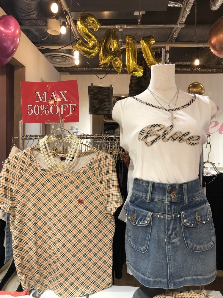 vintage  item