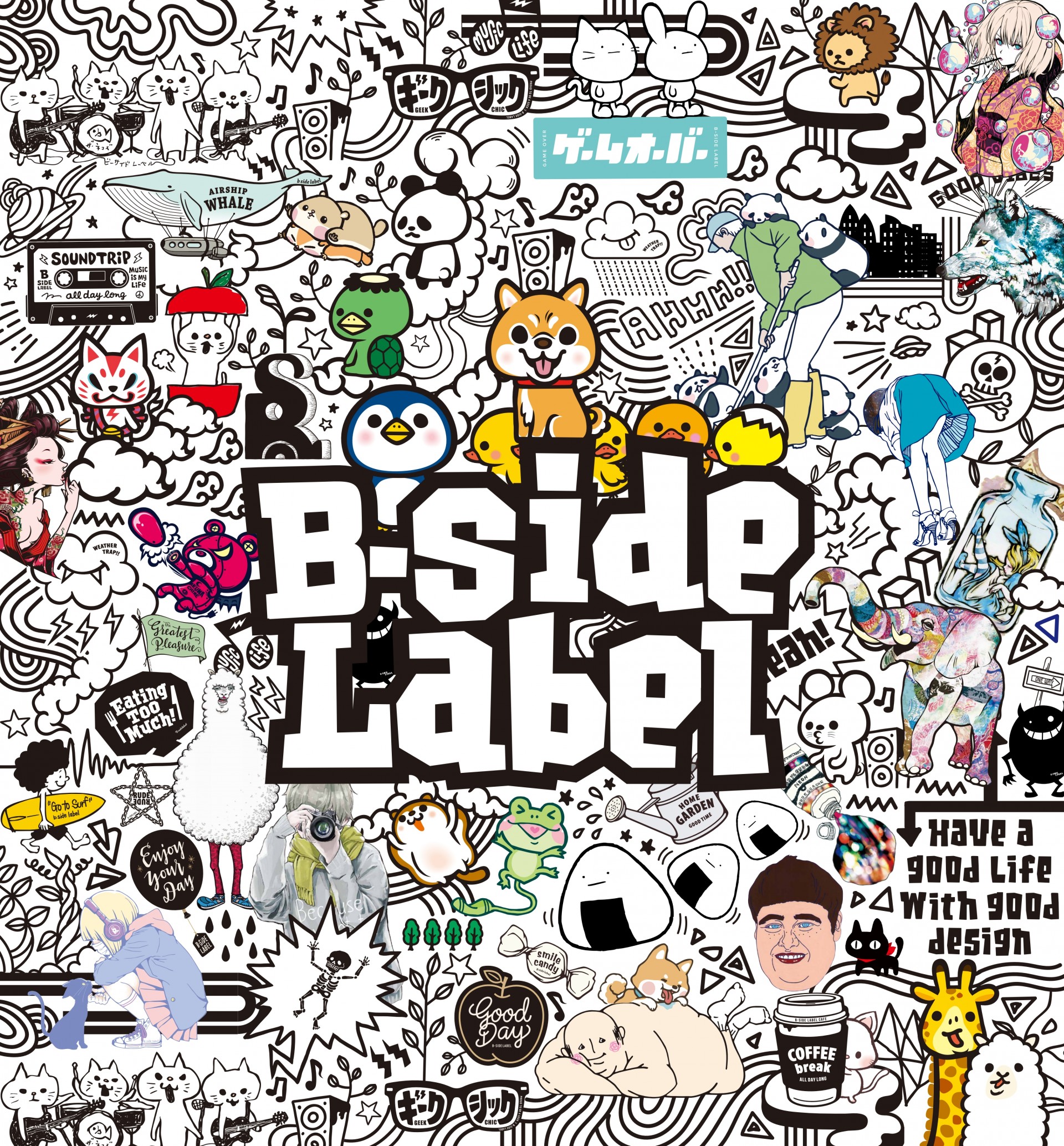 B Side Label Hep Five ヘップファイブ B Side Label Hep Five ヘップファイブ