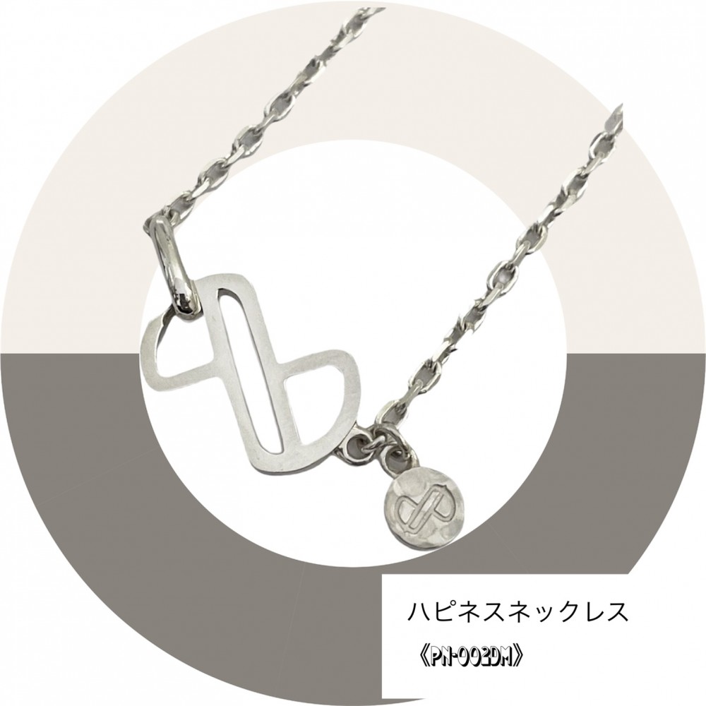 ☆当店おすすめ商品☆