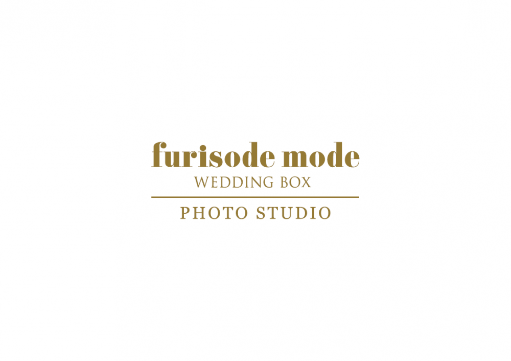 ふりそでMODE wedding box フォトスタジオ