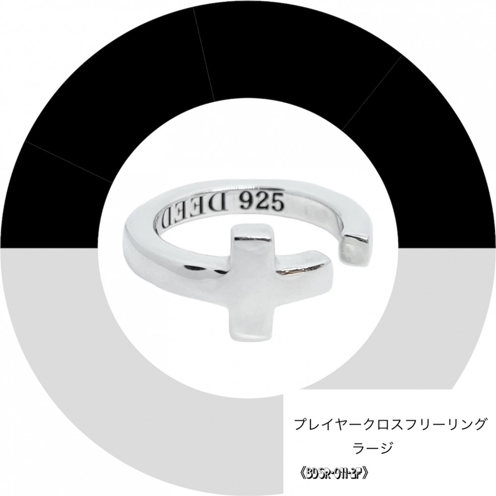 ‪☆当店おすすめ商品‪☆