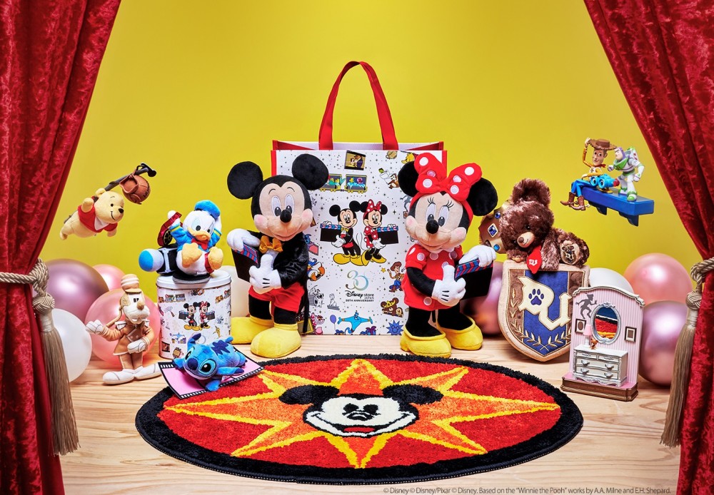 Disney Store Hep Five ヘップファイブ
