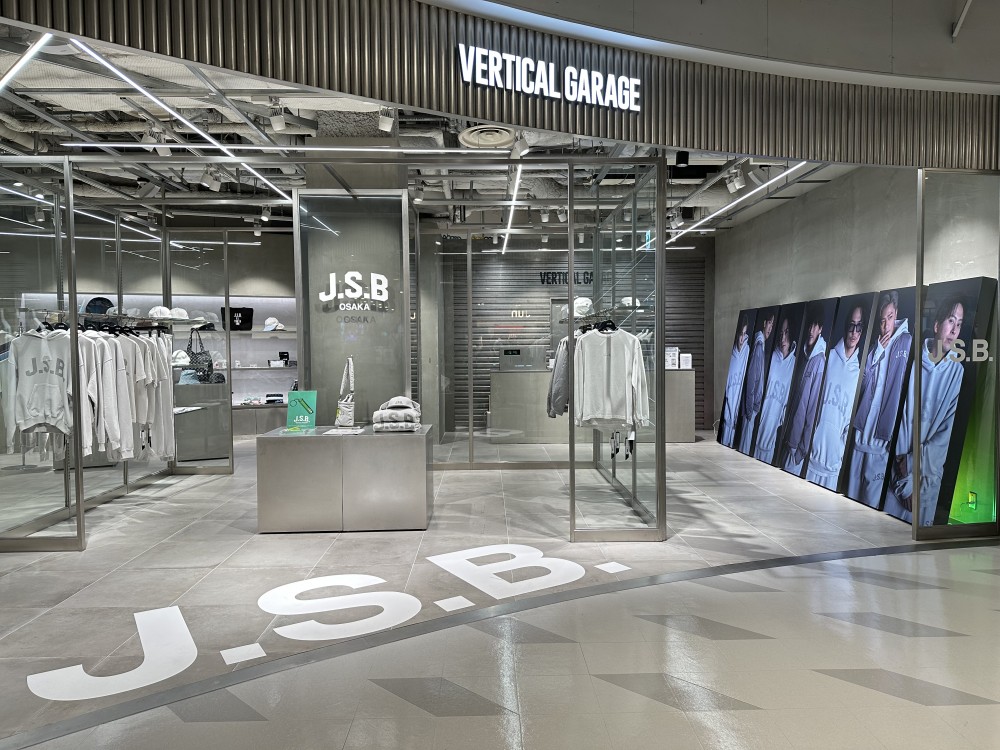 J.S.B. SUPPORT WEAR COLLECTION