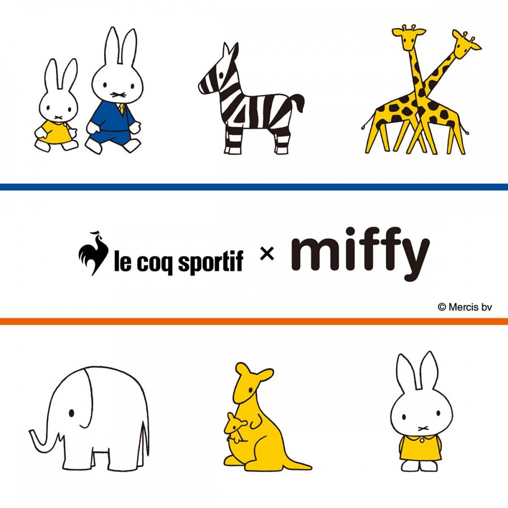 le coq sportif × miffy