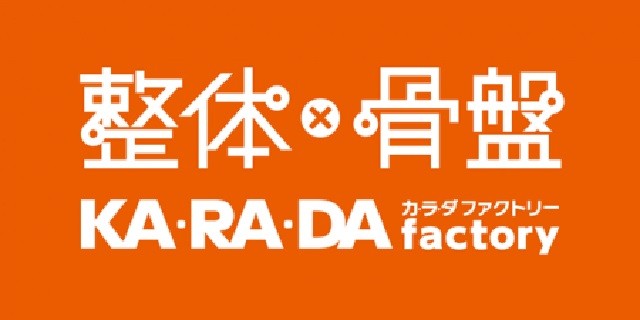 ショップリスト Hep Five ヘップファイブ