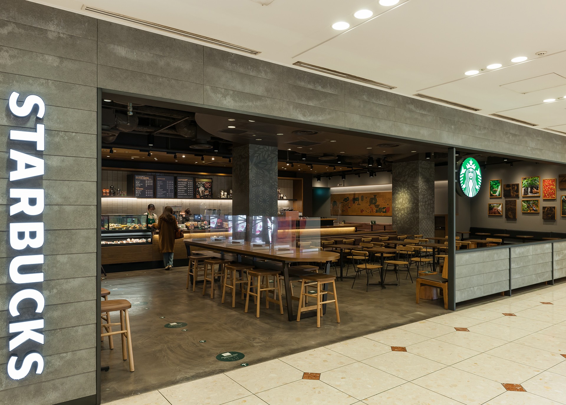 Starbucks Coffee Hep Five ヘップファイブ Starbucks Coffee Hep Five ヘップファイブ