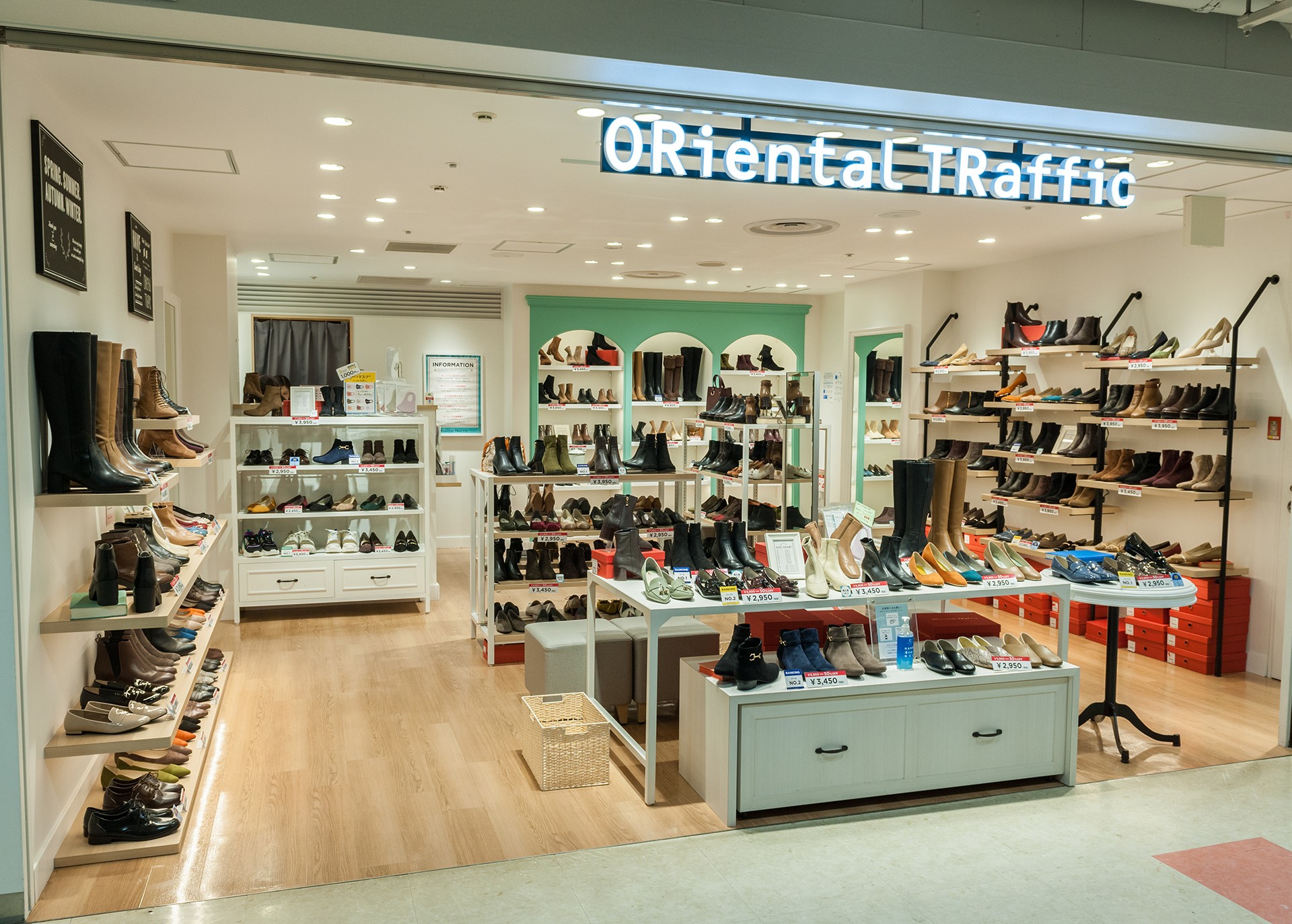 Oriental Traffic Hep Five ヘップファイブ