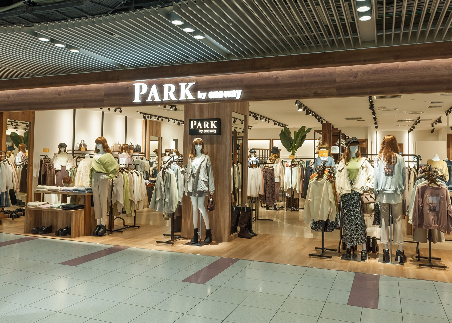 Park By One Way Hep Five ヘップファイブ Park By One Way Hep Five ヘップファイブ