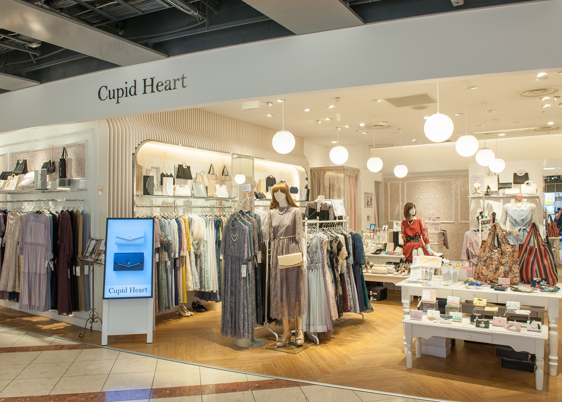 Cupid Heart Hep Five ヘップファイブ