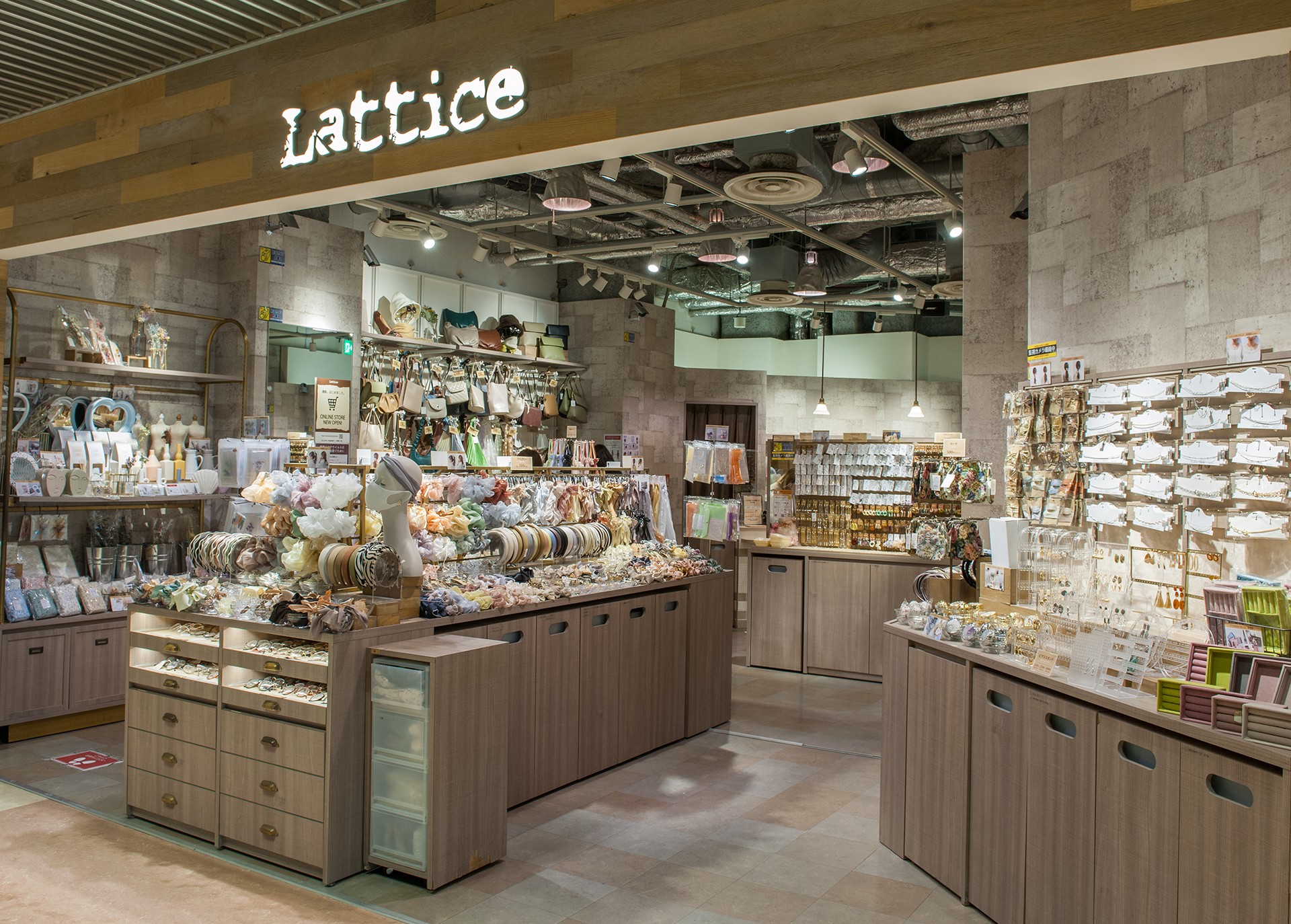 Lattice Hep Five ヘップファイブ Lattice Hep Five ヘップファイブ