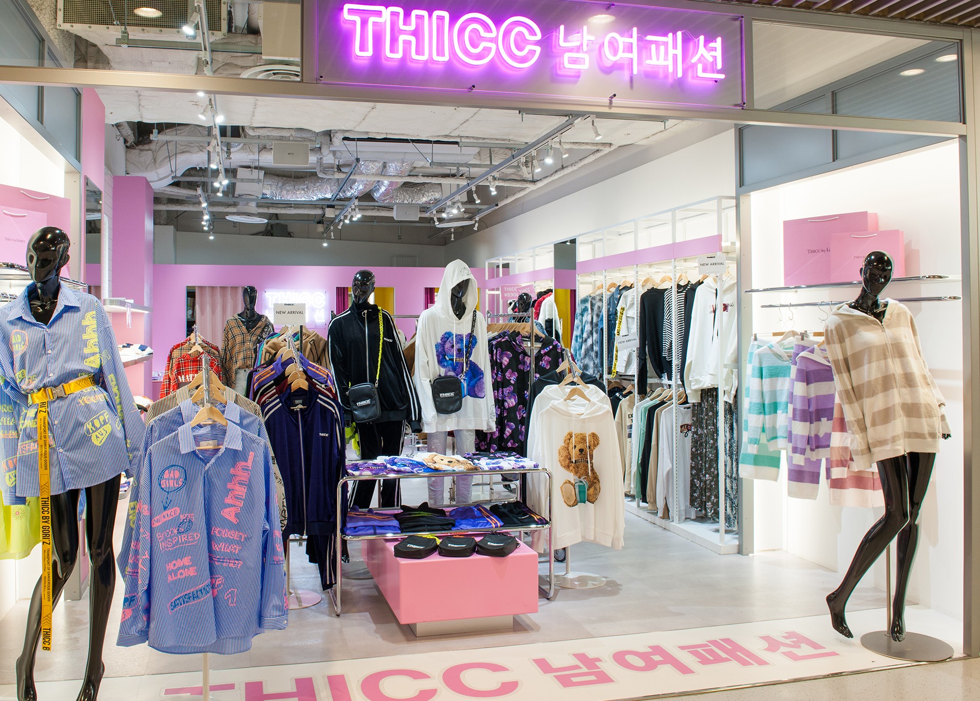 Thicc Hep Five ヘップファイブ