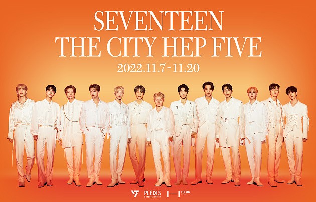 Hep Five ヘップファイブ 大阪 梅田 赤い観覧車のファッションビル