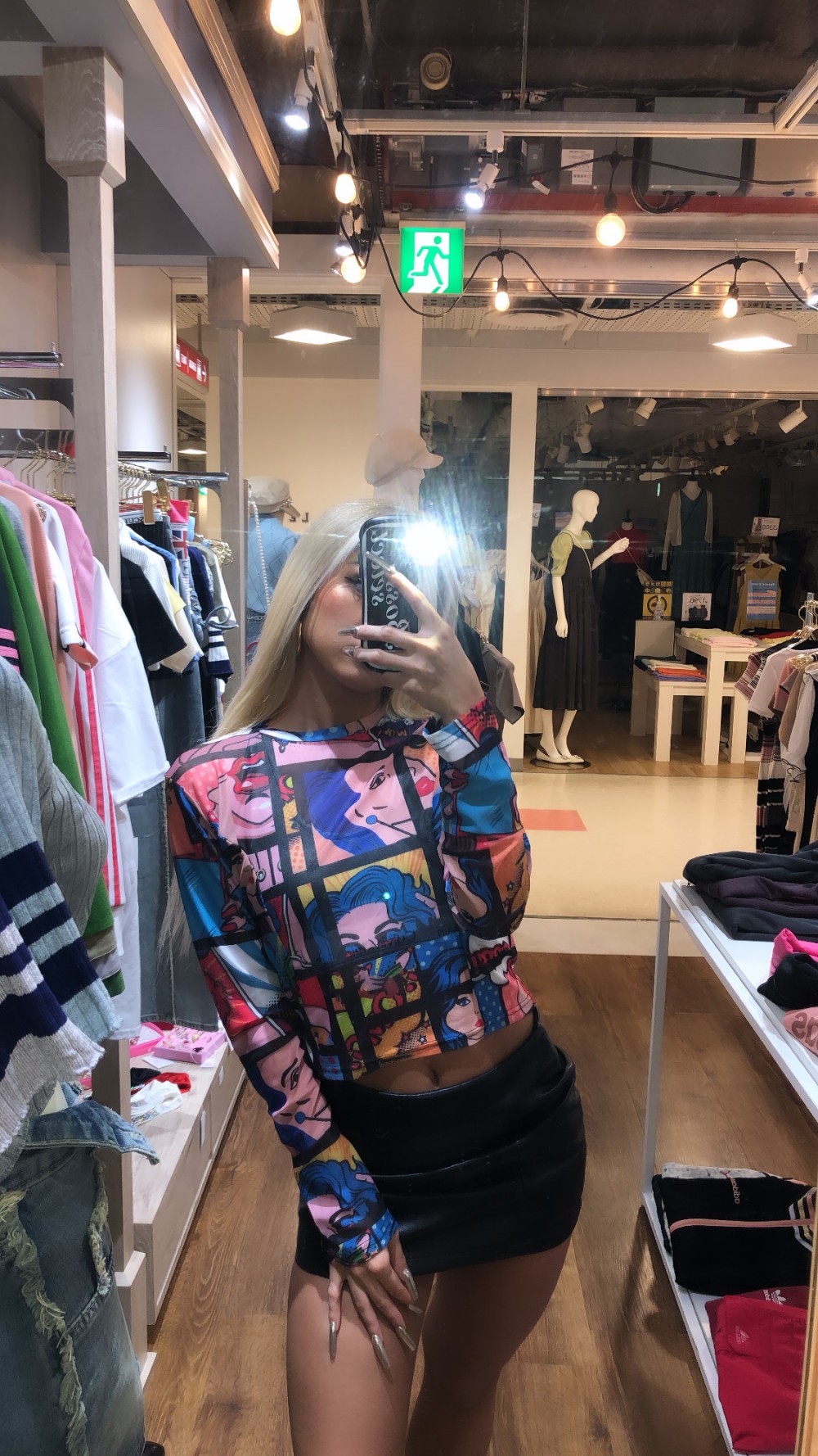 2023ss item🖤
