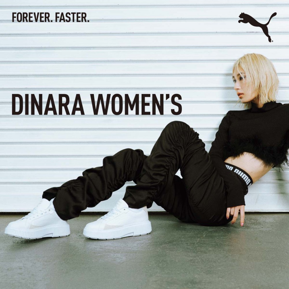 PUMA DINARA WOMEN's