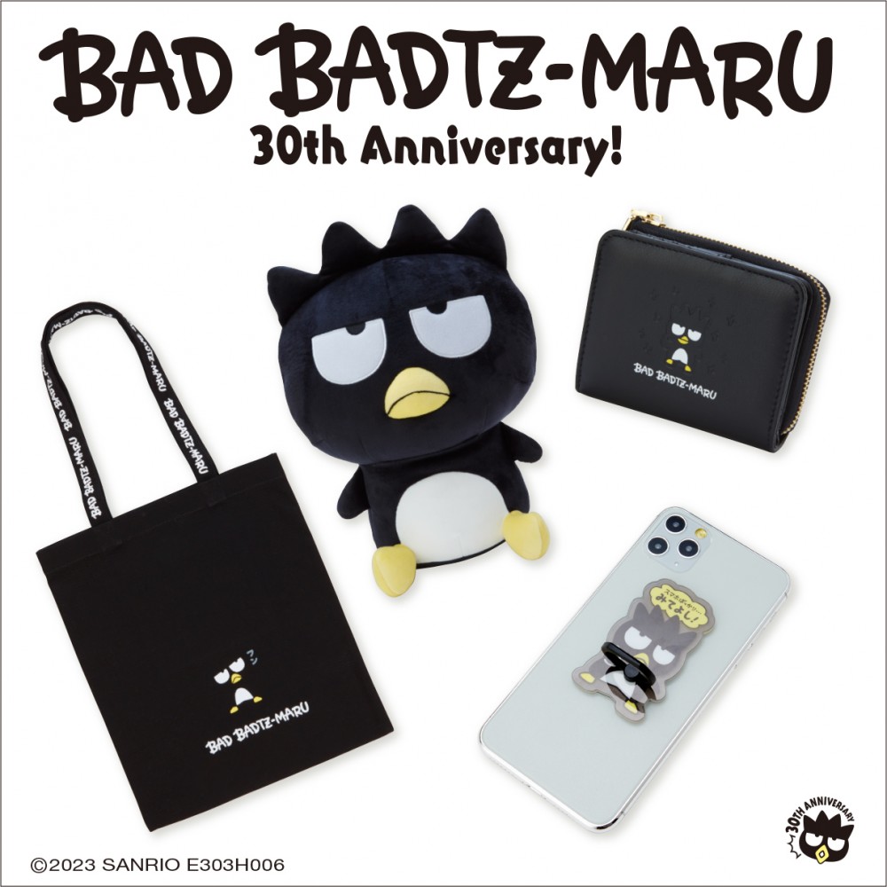 バッドばつ丸　３０周年デザインシリーズ発売