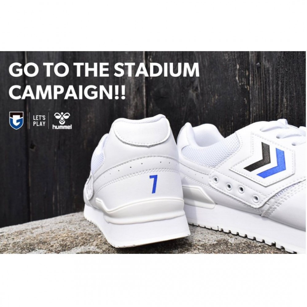hummel × ガンバ大阪 『GO TO THE STADIUM CAMPAIGN』