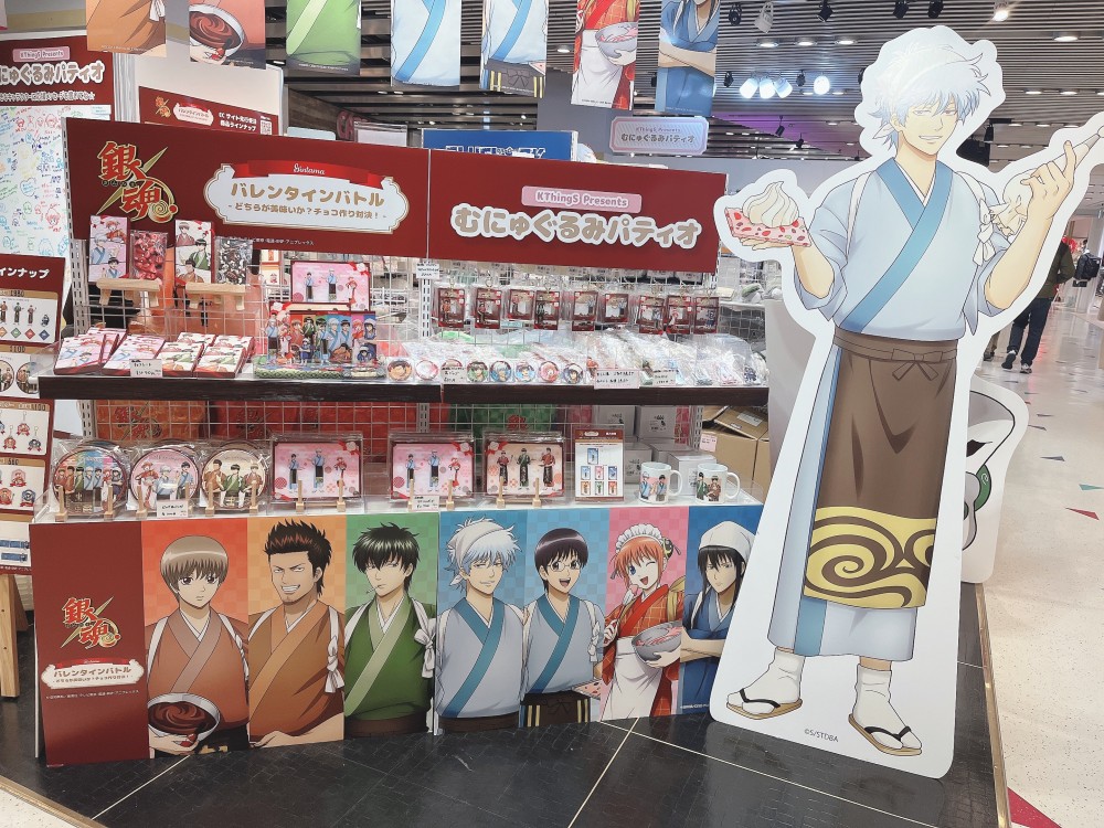 💝銀魂バレンタイン💝 商品紹介