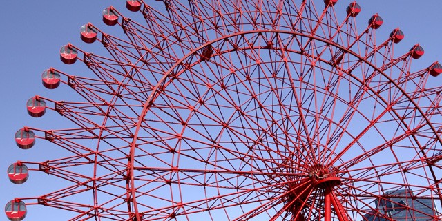 Ferris Wheel