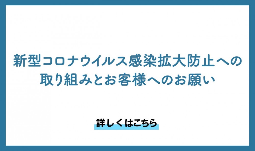 Hep Five ヘップファイブ 大阪 梅田 赤い観覧車のファッションビル