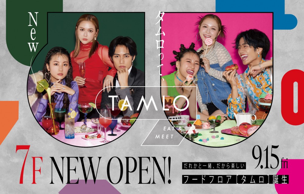 TAMLO　OPEN