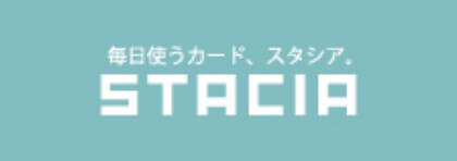 STACIA（スタシア）