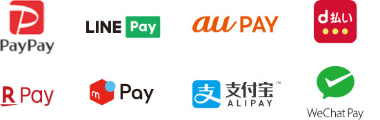 PayPay／LINEPay／auPAY／d払い／楽天ペイ／メルペイ／ALIPAY／WechatPay／