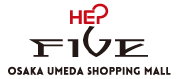 HEP FIVE