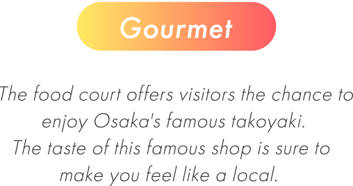 Gourmet
