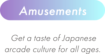 Amusements