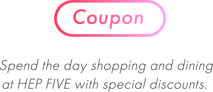 Coupon