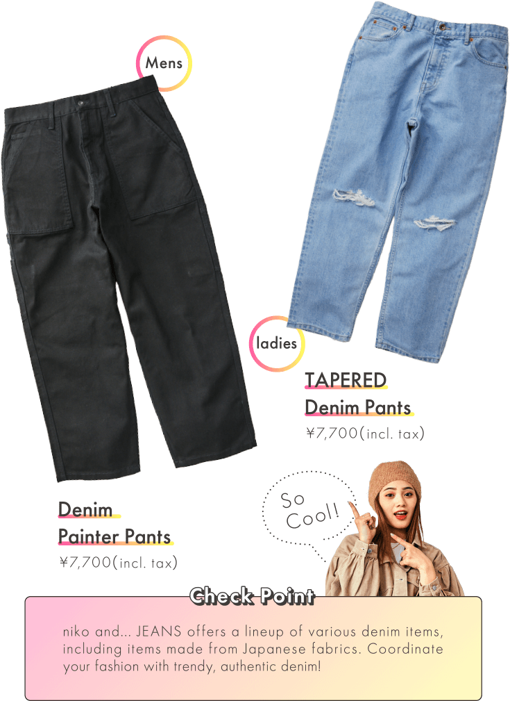 Denim Painter Pants TAPERED Denim Pants