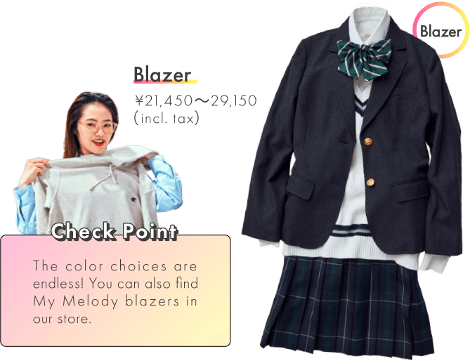 Blazer