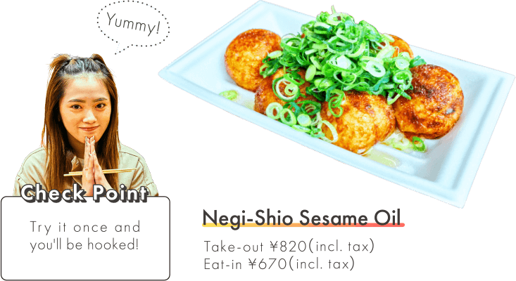 Negi-Shio Sesame Oil