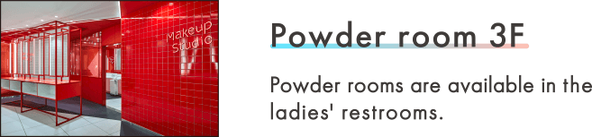 Powder room 3F
