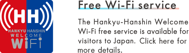 Free Wi-Fi service