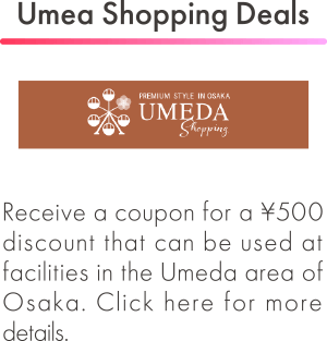 Umea Shopping Deals