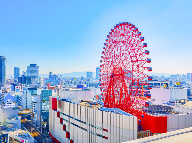 Guide For Foreign Visitors Hep Five