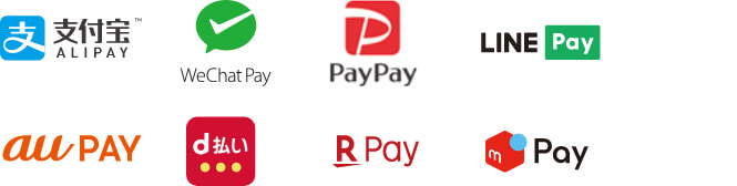 ALIPAY/WechatPay/PayPay/LINEPay/auPay/d바라이/라쿠텐 Pay/메루페이를 이용하실 수 있습니다. (일부 점포 제외)
