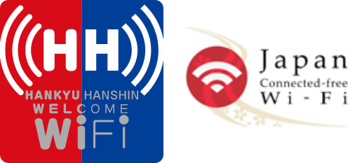 FREE WI-FI SERVICE