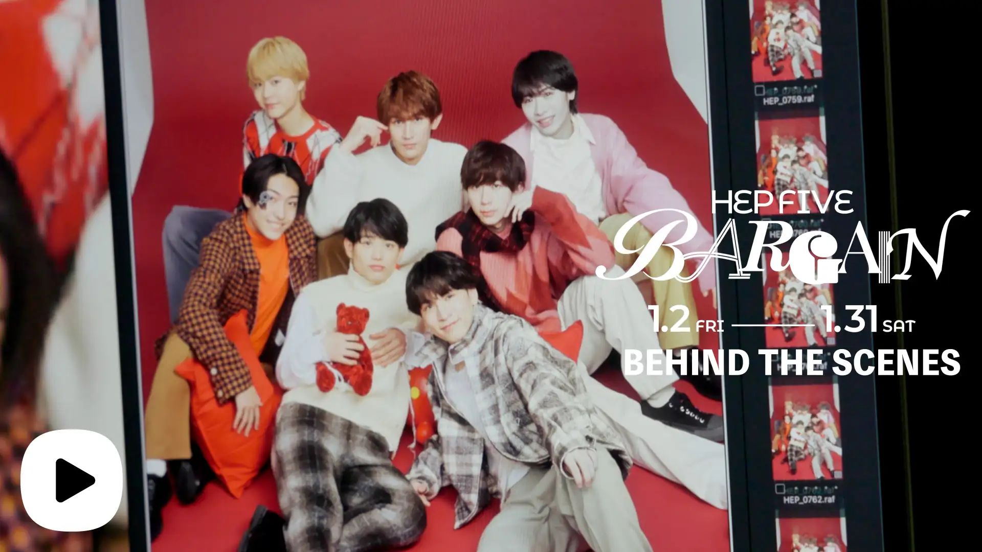 2025 HEP FIVE BARGAIN メイキング動画