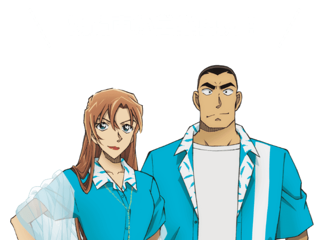 観覧車がついに運行開始！