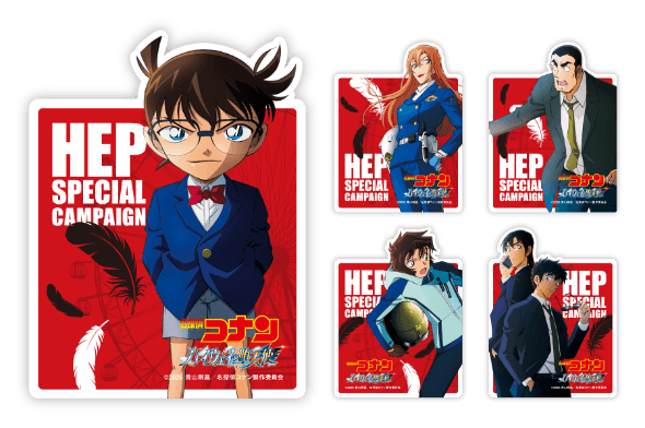 オリジナルステッカープレゼント