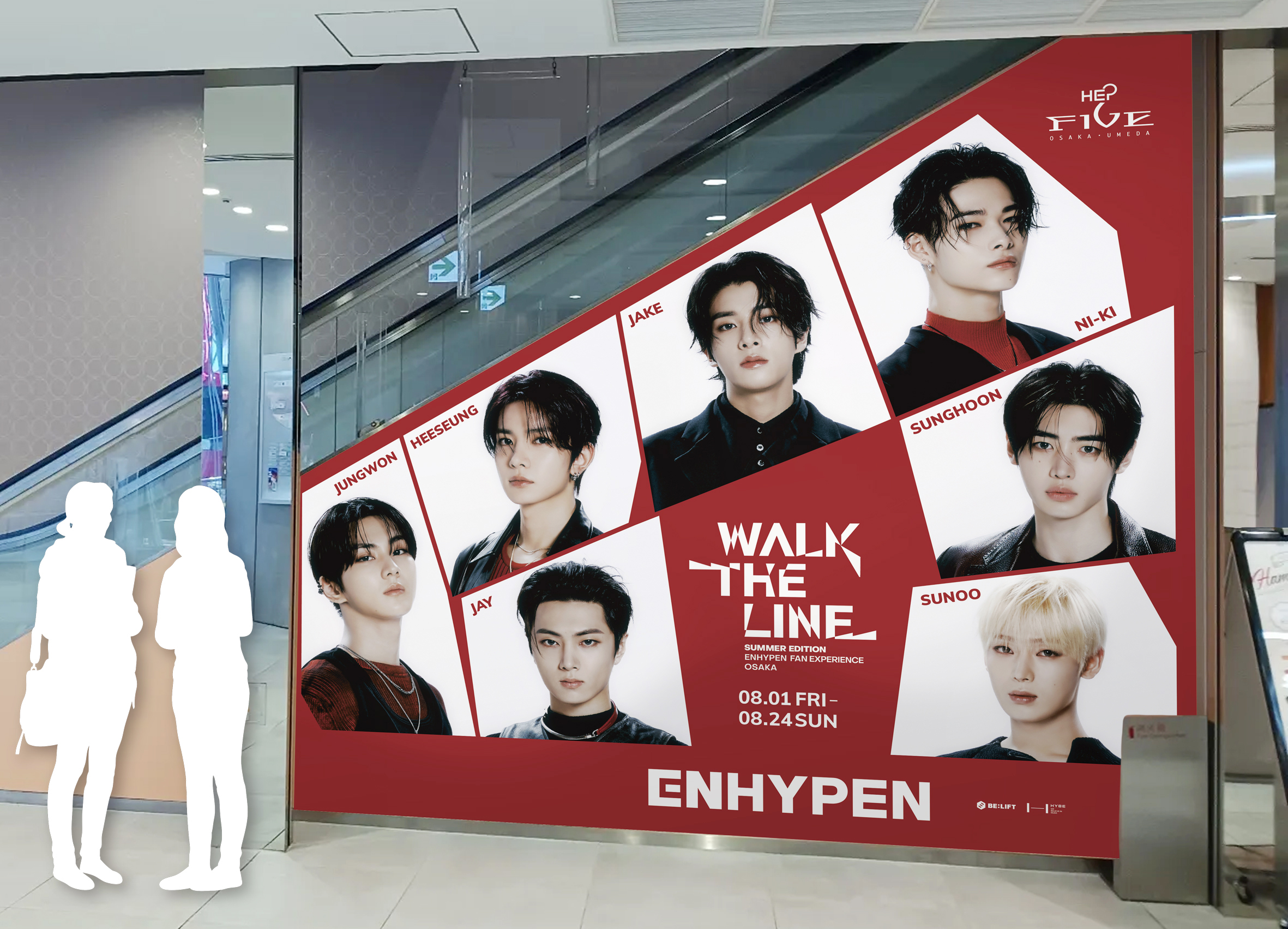 ENHYPEN WORLD TOUR 'WALK THE LINE' IN JAPAN -SUMMER EDITION