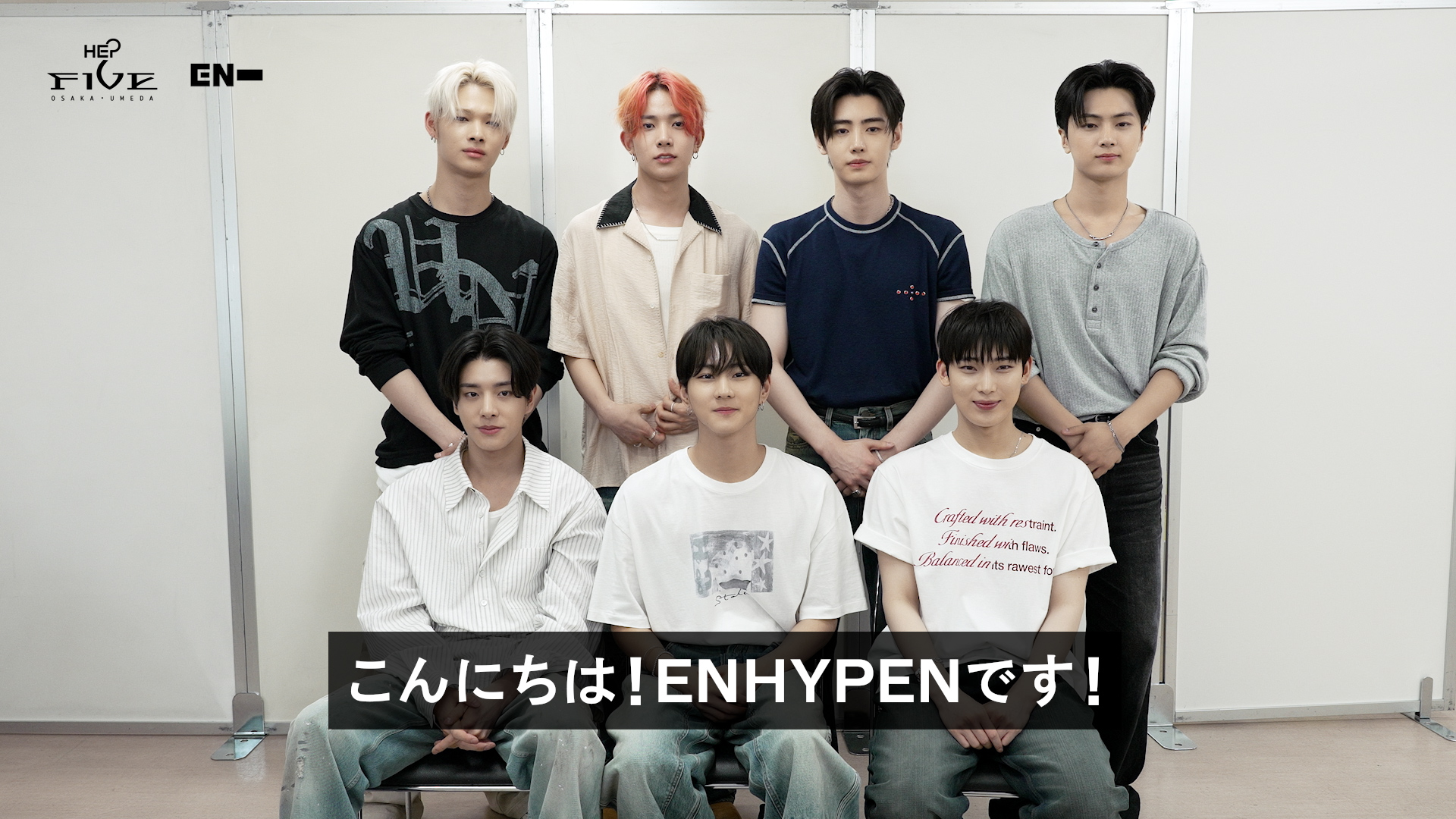 「専用」ENHYPEN セット。 ENHYPEN WORLD TOUR 'WALK THE LINE' IN JAPAN -SUMMER EDITION