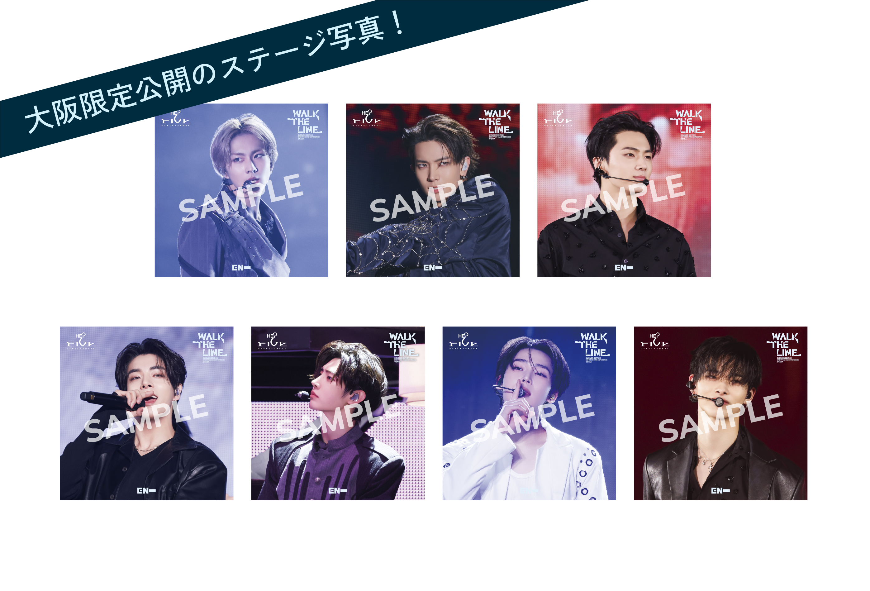 ENHYPEN WORLD TOUR 'WALK THE LINE' IN JAPAN -SUMMER EDITION