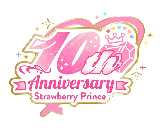 すとぷり10周年記念