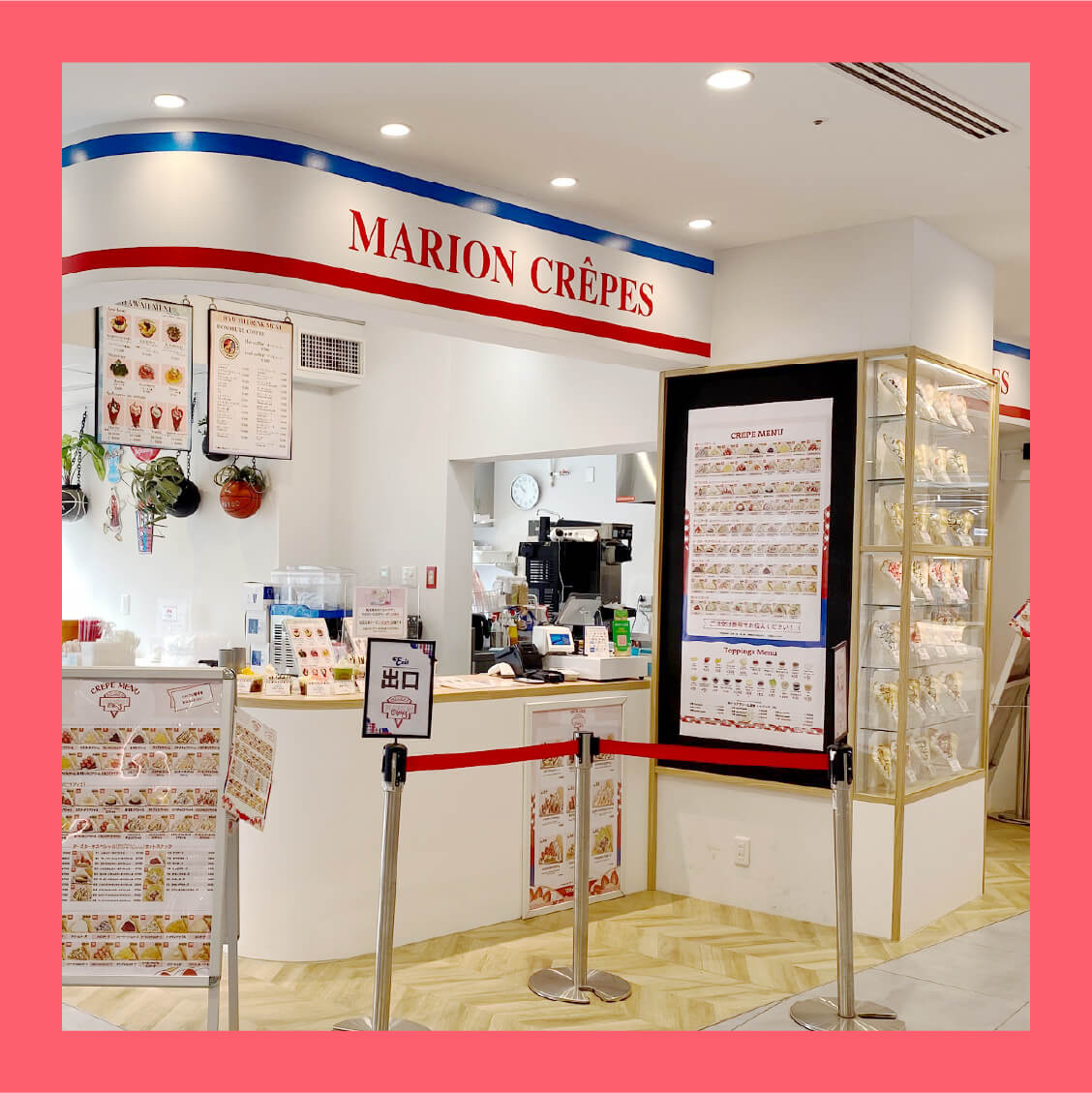 マリオンクレープ