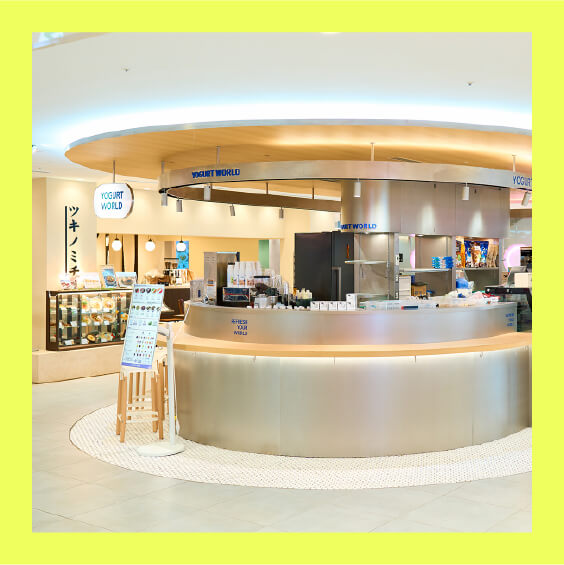 YOGURT WORLD